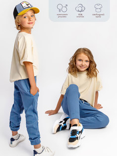 Костюм детский Amarobaby AB-OD21-JUMP22 цв. синий р. 110