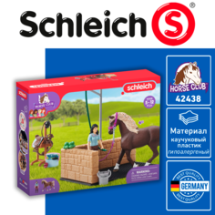 Набор Schleich «Мойка для лошадей с Эмили и Луной» 42438