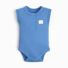 Крошка Я Боди Крошка Я BASIC LINE, рост 62-68 см, синий