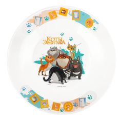 Тарелка ND Play Коты Эрмитажа, Защитники Эрмитажа, 19,5 см, стекло