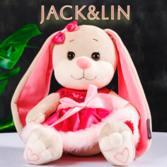 Мягкая игрушка Maxitoys JL-02202310-20 черный