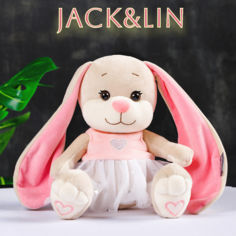 Мягкая игрушка Maxitoys JL-02202314-20 синий