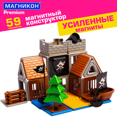 Магнитный конструктор МАГНИКОН Бухта скелета, 59 дет., МК-59PRT