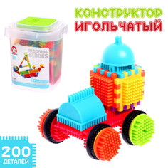 Конструктор игольчатый NoBrand, 200 деталей