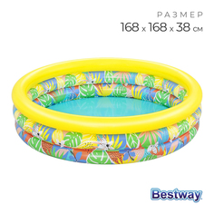 Бассейн надувной Bestway, 168х38 см, Гиппо, 51203, 508 л