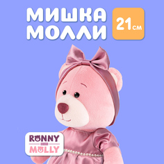 Мягкая игрушка Maxitoys RONNY and MOLLY плюшевый мишка в нарядной одежде RM-M020-21