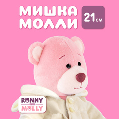 Мягкая игрушка Maxitoys RONNY and MOLLY плюшевый мишка в нарядной одежде RM-M019-21