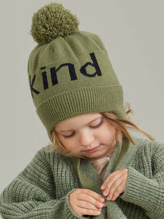 Шапка детская Happy Baby 89072, khaki, 44
