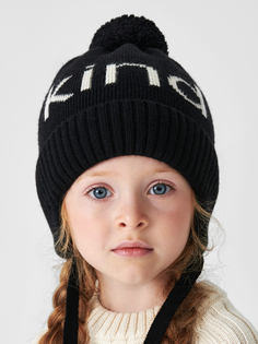 Шапка детская Happy Baby 89072, black, 44