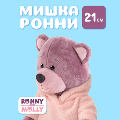 Мягкая игрушка Maxitoys RONNY and MOLLY плюшевый мишка в нарядной одежде RM-R023-21