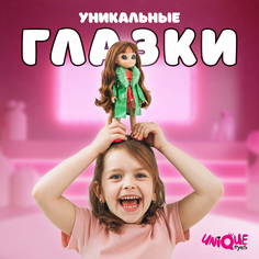 Кукла UNIQUE EYES София, серия фэшн, 25 см MYM39100
