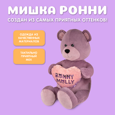 Мягкая игрушка Maxitoys RM-R014-35S фиолетовый