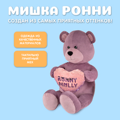 Мягкая игрушка Maxitoys RM-R014-50S фиолетовый