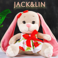 Мягкая игрушка Maxitoys JL-02202308-20 розовый