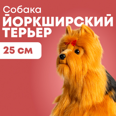 Мягкая игрушка Maxitoys реалистичная собака ML-SO-130222-25-8 белый