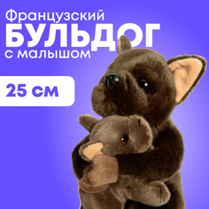 Мягкая игрушка Maxitoys реалистичная собака бульдог с детенышем ML-SO-130222-25-21 черный