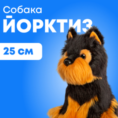 Мягкая игрушка Maxitoys реалистичная собака ML-SO-130222-25-7 коричневый