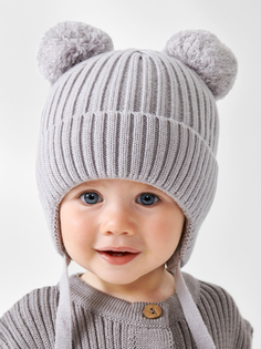 Шапка детская Happy Baby 89076, grey, 46