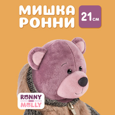 Мягкая игрушка Maxitoys RONNY and MOLLY плюшевый мишка в нарядной одежде RM-R021-21