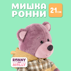 Мягкая игрушка Maxitoys RONNY and MOLLY плюшевый мишка в нарядной одежде RM-R018-21