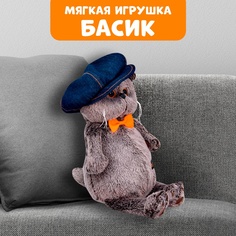 Мягкая игрушка «Басик в джинсовой кепке», 22 см Budi Basa