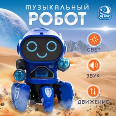 Робот музыкальный «Вилли», световые и звуковые эффекты, ходит, цвет синий IQ BOT
