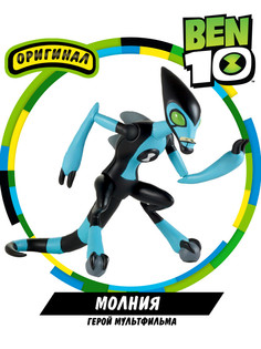 Фигурка персонажа Ben 19 Молния Playmates Toys