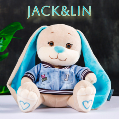 Мягкая игрушка JACK&LIN плюшевая зайка в подарочной коробке JL-03202308-20 Maxitoys