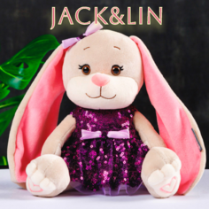 Мягкая игрушка JACK&LIN плюшевая зайка в подарочной коробке JL-04202304-20 фиолетовый Maxitoys