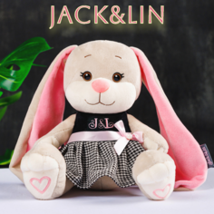 Мягкая игрушка Maxitoys плюшевая зайка в подарочной коробке JL-04202306-20