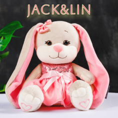Мягкая игрушка Maxitoys плюшевая зайка в подарочной коробке JL-04202312-20