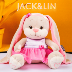 Мягкая игрушка Maxitoys плюшевая зайка в подарочной коробке JL-04202307-25