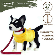 Реалистичная мягкая игрушка Hansa Creation Собака чихуахуа, в жёлтой футболке, 27 см