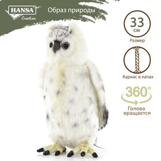 Мягкая игрушка Hansa Creation Полярная Сова 33 см