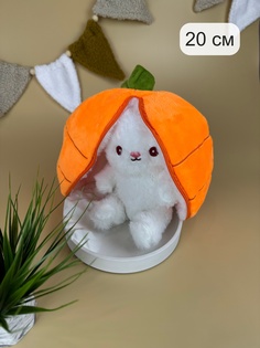 Мягкая игрушка АКИМБО КИТ Зайчик в морковке 20 см Мэри Море
