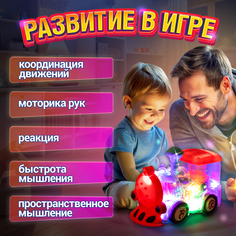 Машинка 1toy Движок Локомитив с механизмом на батарейках, свет, звук