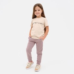 Брюки детские KAFTAN Dream р.34 (122-128), коричневый