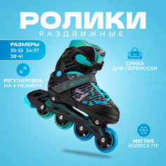 Роликовые коньки Alpha Caprice Holiday, M, синий
