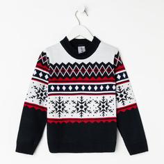 Джемпер вязаный детский KAFTAN "Snow" р.34, (122-128 см)