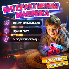 Машинка 1toy Т23918-2 Движок Спецтехника с прозрачным с механизмом, батарейки