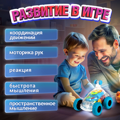 машинка 1toy Движок Трюковая с прозрачным механизмом