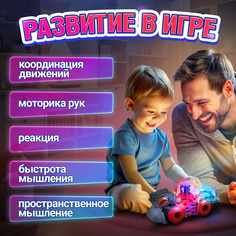Машинка 1toy Движок Спецтехника с прозрачным с механизмом на батарейках, красный с синим