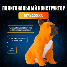 Конструктор полигональный UNICON Бульдог, 23 листа