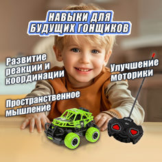 Машинка 1toy Спортавто багги на радиоуправлении, зеленый