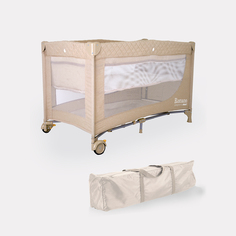 Манеж детский RANT ROMANO RP100 beige РАНТ