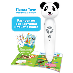 Развивающая игрушка Панда Тичи FD112/Белый Bert Toys