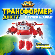 Игровой набор Super Wings Трансформер Джетт с супер шаром