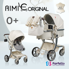 Коляска трансформер Farfello Aimile Original Autumn AA-5 молочный