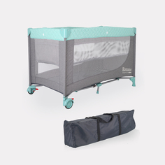 Манеж детский RANT ROMANO RP100 grey+green РАНТ