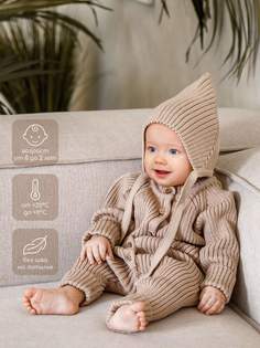 Шапка детская Amarobaby AB-OD22-PLEl16 цв. бежевый р. 40